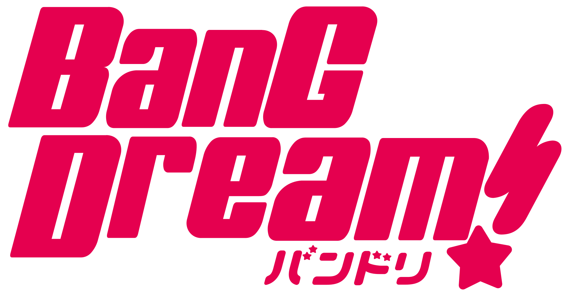 Poppin'Party Logo